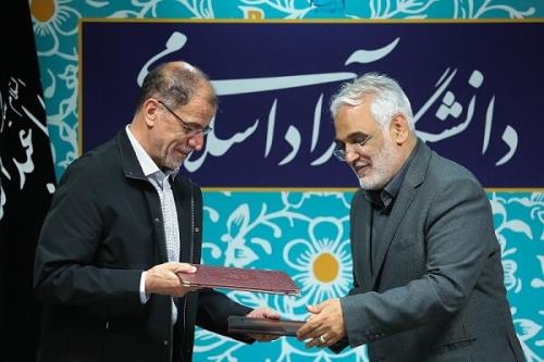 امضاء تفاهم نامه همکاری کمیته ملی المپیک و دانشگاه آزاد اسلامی